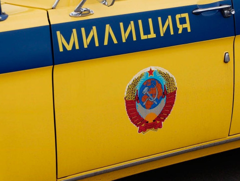 Полицейские региона отметили профессиональный праздник