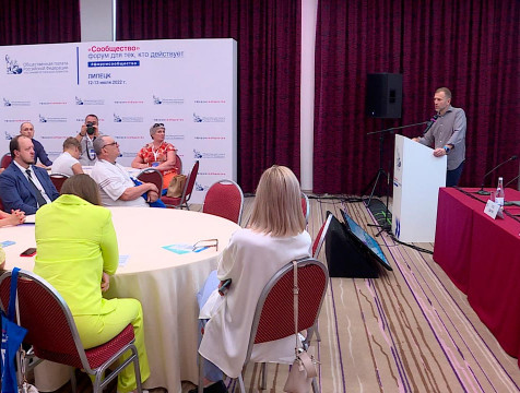 Калужская делегация выступила с инициативой на всероссийском форуме 