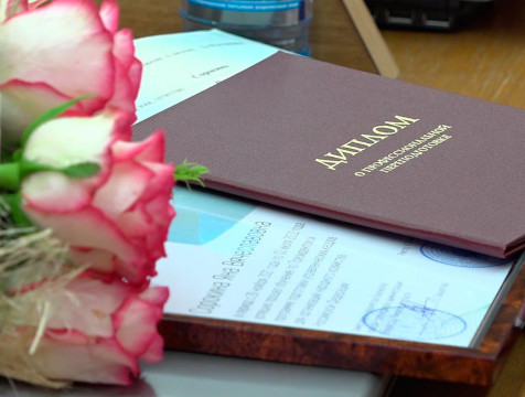 40 молодых управленцев получили дипломы об окончании Президентской программы