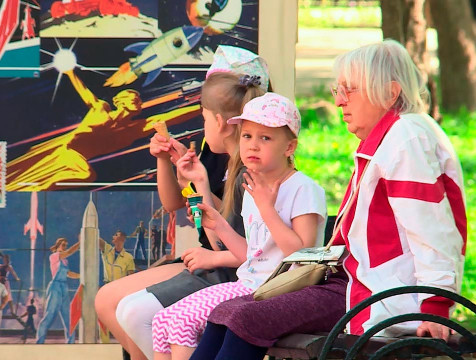 Прохладная неделя закончится жарой в выходные дни