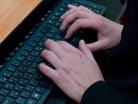 Условный срок получил калужанин за призывы к экстремизму