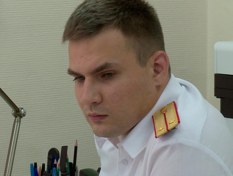 Следователи России отмечают свой профессиональный праздник