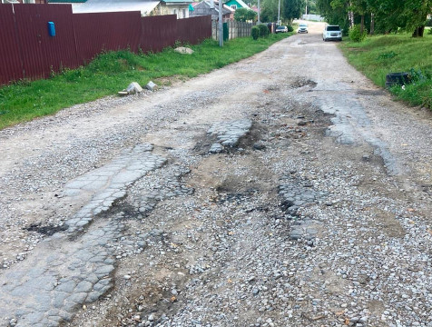 Дорогу на улице Советской в Кондрове приведут в порядок в 2023 году