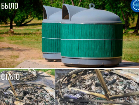 Вандалы сожгли контейнеры для мусора, установленные на пляже Протвы