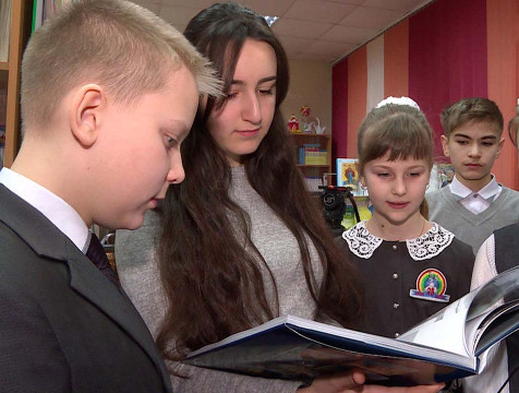 В школах начали работу советники директоров по воспитанию