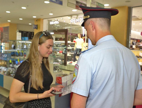 Более тысячи случаев мошенничества зафиксировано в регионе за полгода