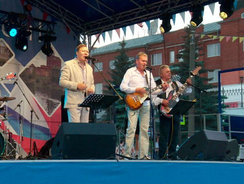 Кондровчане отметили 84-й День города