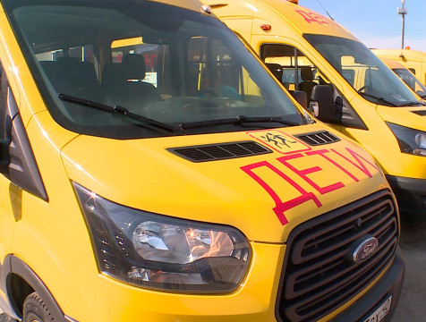 Салоны школьных автобусов оборудовали системами видеонаблюдения