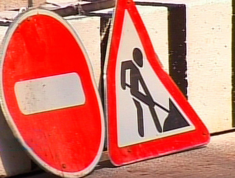 Движение по калужским Синим мостам ограничат вечером 4 августа