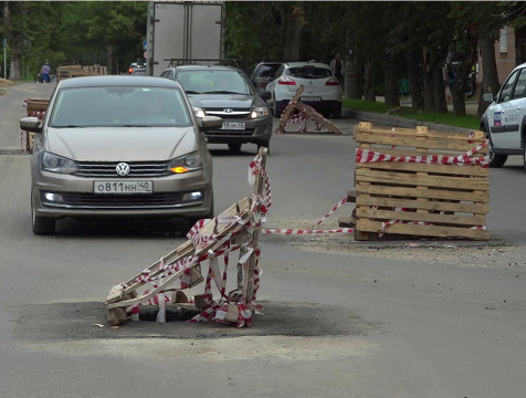 Ремонт на улице Баррикад в Калуге планируют завершить до середины августа