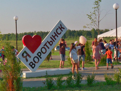 В Воротынске прошли торжества в честь 123-летия поселка