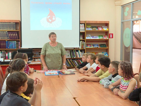 В областной детской библиотеке ребятам рассказали о донорстве