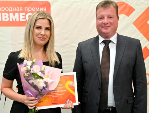 Итоги регионального этапа премии #МЫВМЕСТЕ подвели в Калуге