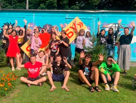 Более 450 детей из ЛНР отдохнули летом в малоярославецком лагере 