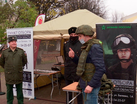 Единовременная выплата военным контрактникам составит 200 тысяч рублей