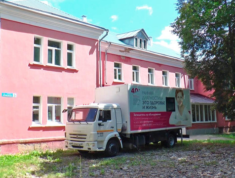 Передвижной маммографический комплекс заработает в четырех районах области