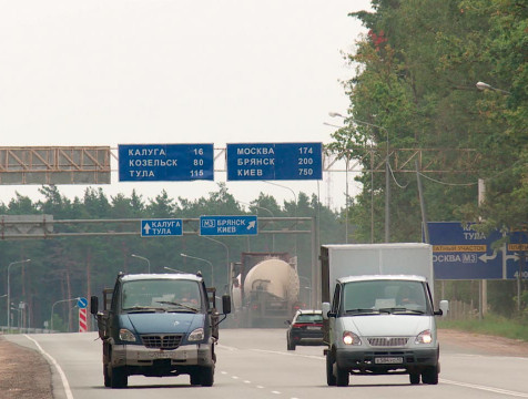 403 новых дорожных знака установлено в Калужской области