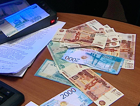 Количество выявленных поддельных банкнот сократилось почти на треть