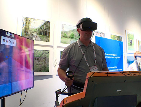 Улучшение качества госуслуг обсудили на IT форуме в Калуге