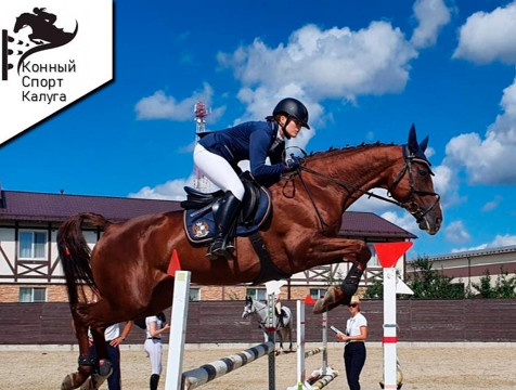 Калужанка заняла 3 место на всероссийских конных соревнованиях