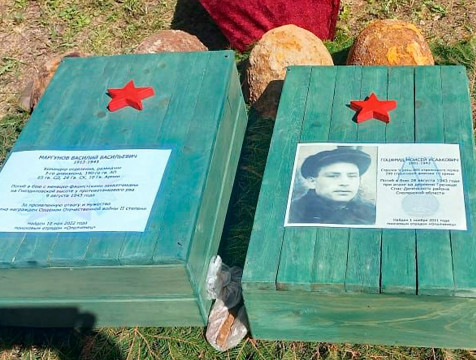 Останки 125 Красноармейцев перезахоронили в Спас-Деменском районе