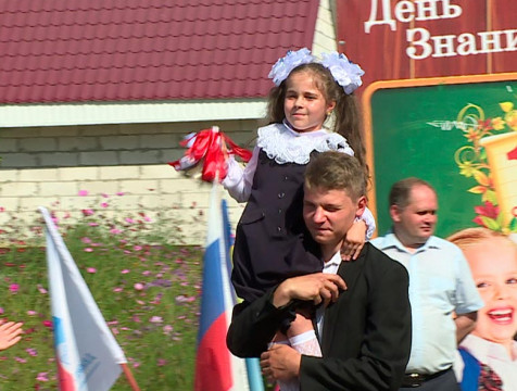 Школы региона примут рекордное количество учеников