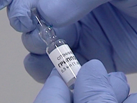 В Калужской области готовятся к началу вакцинации от гриппа