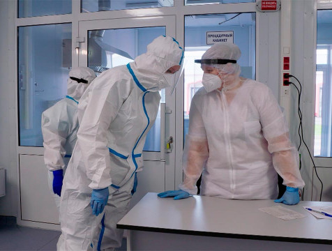 254 новых случая коронавируса зафиксировали в Калужской области