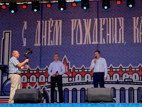 651 День города для калужан стал семейным праздником