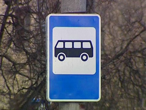 На калужском маршруте №94 (л) добавили остановку