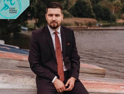 Бывший директор калужской спортшколы возглавит минспорта Кировской области