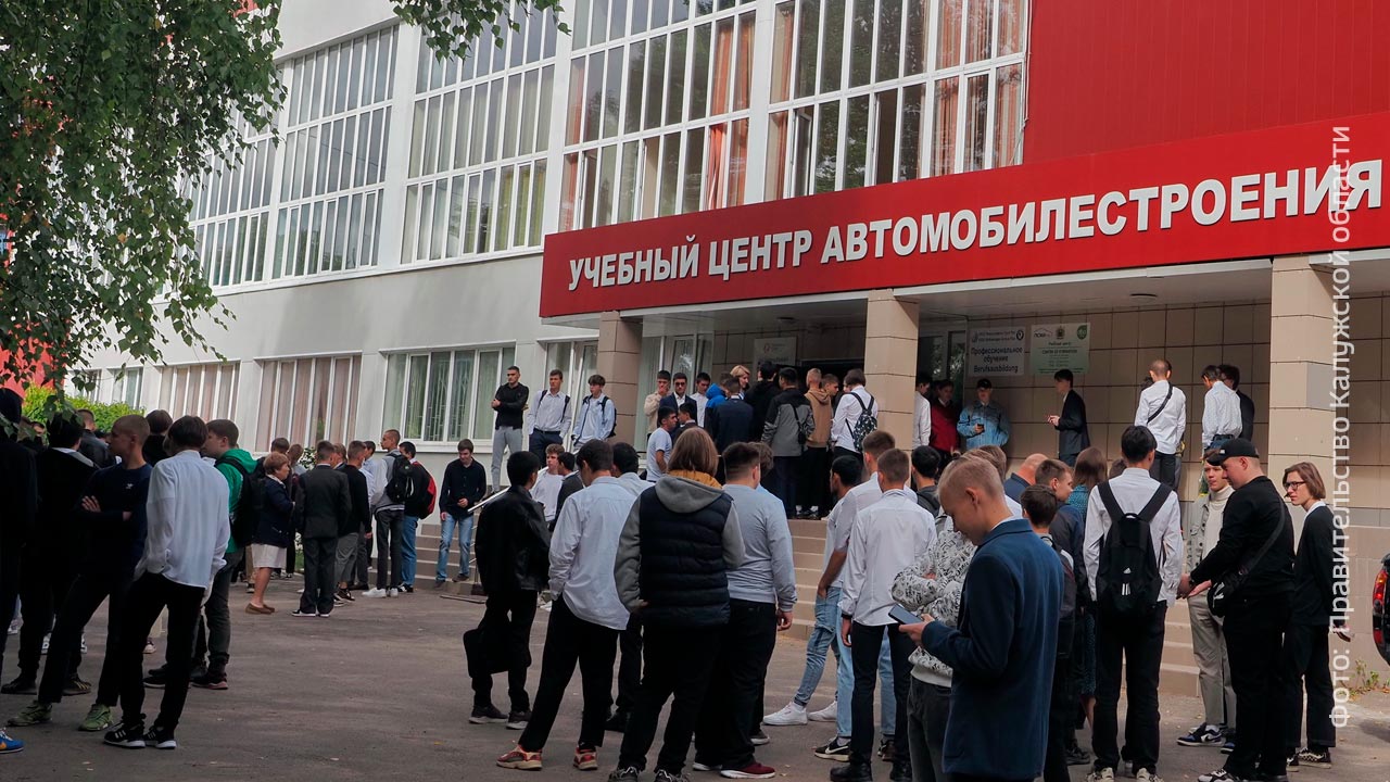 225 первокурсников центра машиностроения начнут обучение по программе  