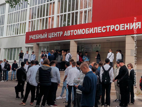 225 первокурсников центра машиностроения начнут обучение по программе 