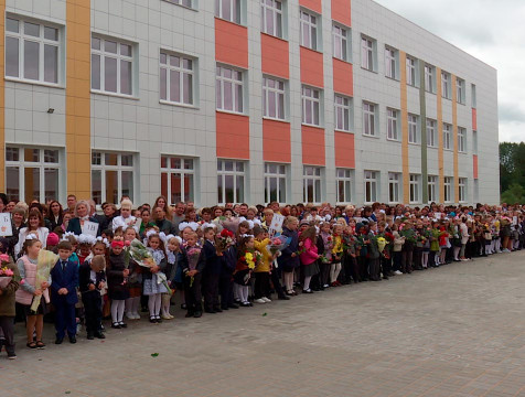 Современная школа на тысячу мест в Медыни распахнула свои двери
