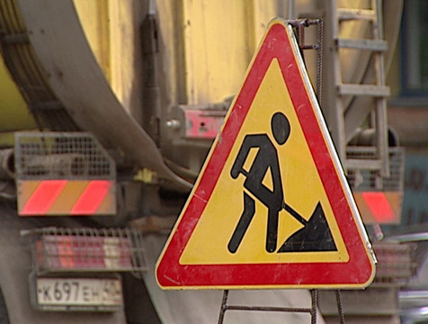 Переулок Кирова перекроют 6 сентября на весь день