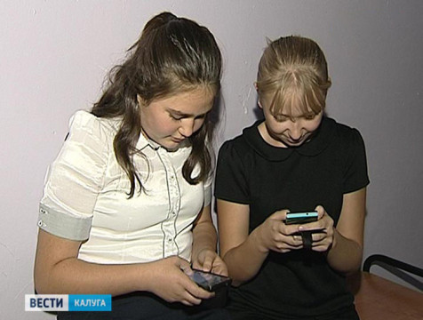 Школьникам запретили пользоваться телефонами на уроках