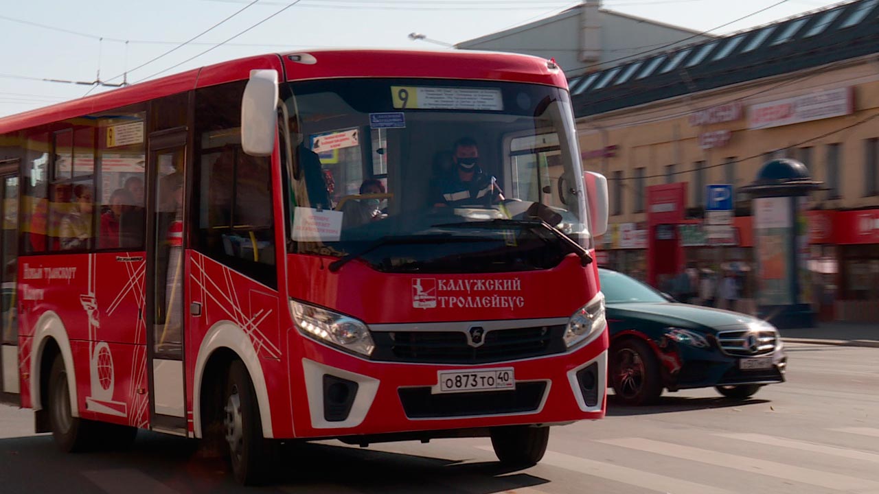 На маршрут №95 добавят автобусов в пиковые часы