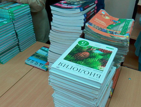 Около 10 тысяч учебников отправят в школы Первомайска из Калужской области