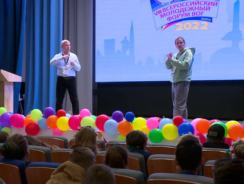 VIII Всероссийский молодежный форум общества глухих проходит под Калугой