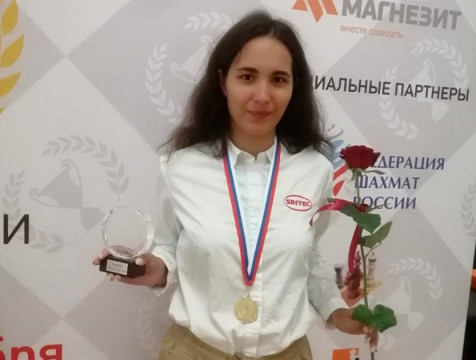 Шахматистка из Обнинска победила на этапе Кубка России в Челябинской области