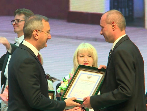 Заслуженных работников финансовой отрасли наградили в Калуге