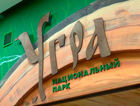 Калужских студентов позвали в 