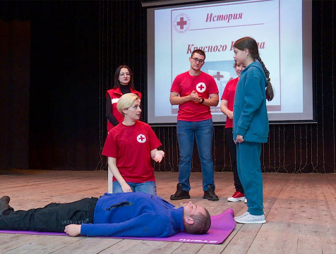 Всемирный день оказания первой помощи в Калуге отметили мастер-классом