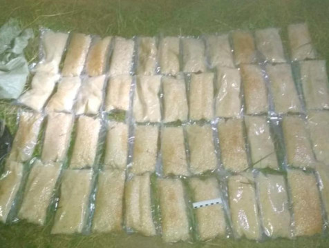 Более 20 килограмм наркотиков изъяли калужские полицейские