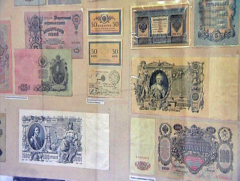 Об истории денег расскажут школьникам на онлайн-уроках финансовой грамотности