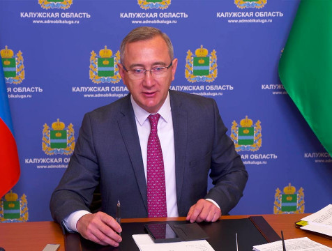 Губернатор призвал чиновников внимательно отнестись к замечаниям Народного фронта