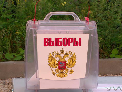 Жители Малоярославецкого района активней всего участвовали в выборах муниципальных депутатов