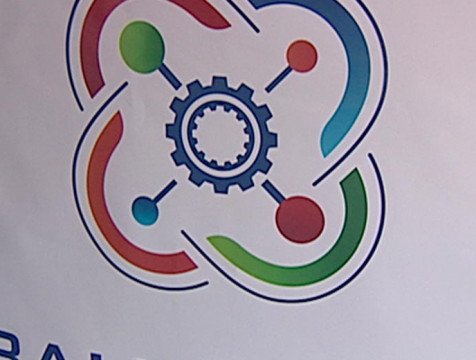 Четвертый в регионе 