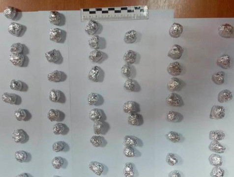 Наркополицейские задержали калужанку с 46 свертками героина