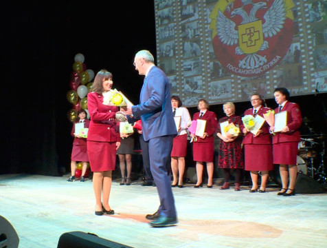 Сотрудникам калужского Роспотребнадзора вручили награды в честь 100-летия службы